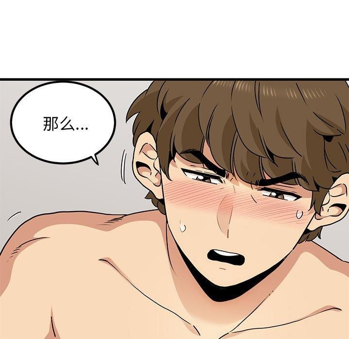 第104张