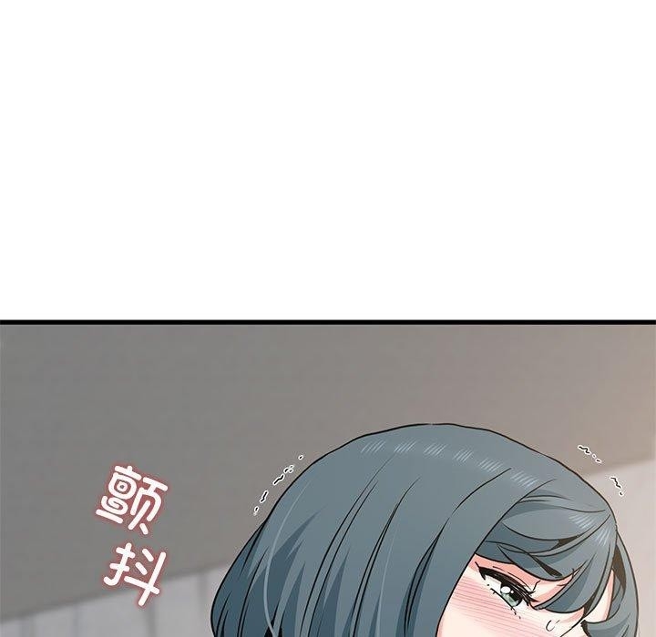 第112张