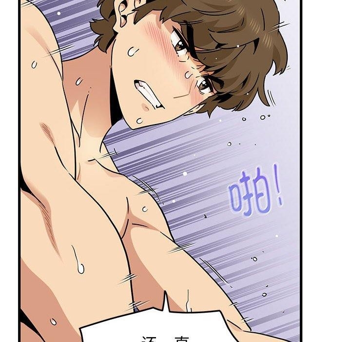第146张