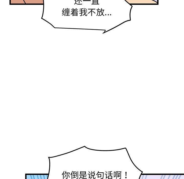 第148张