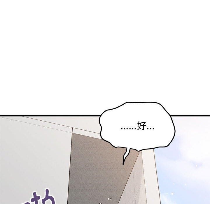 第154张