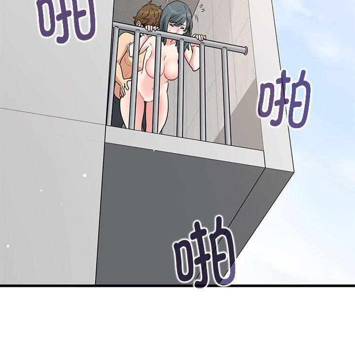 第157张