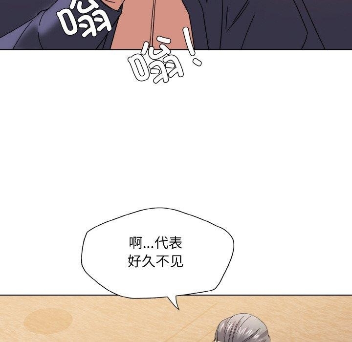 第56张