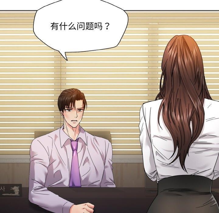 第80张