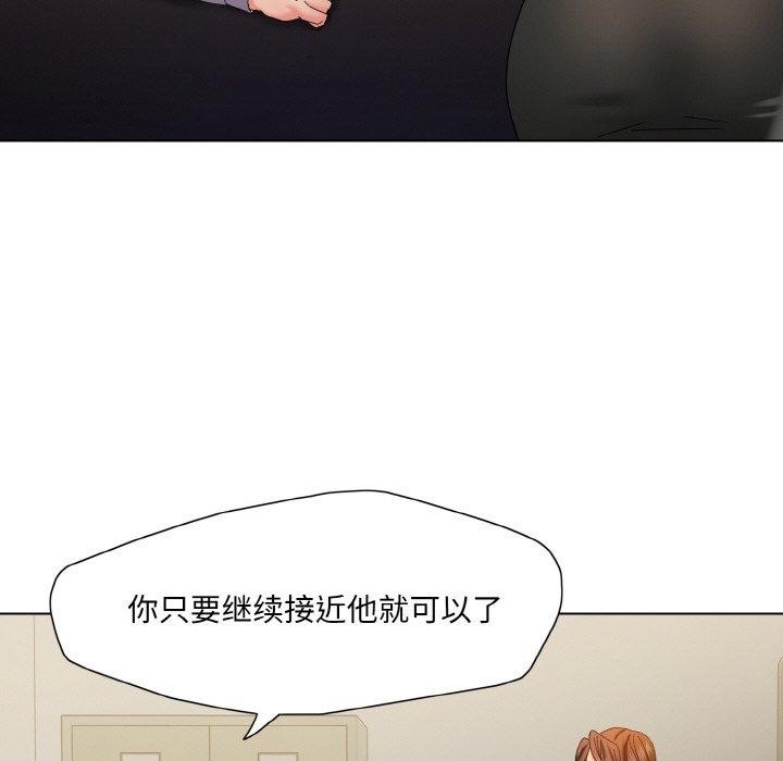第82张