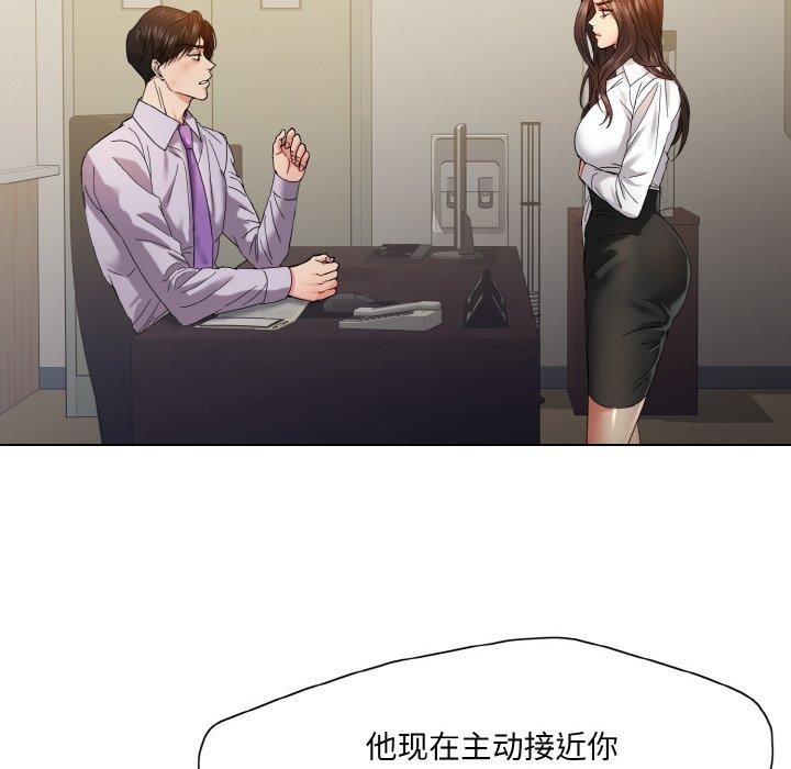 第83张