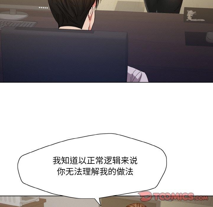 第89张