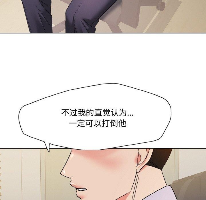 第93张