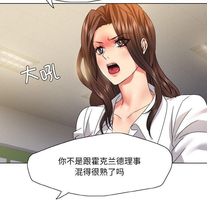 第98张