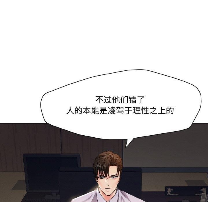 第112张