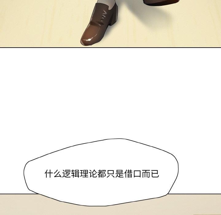 第114张