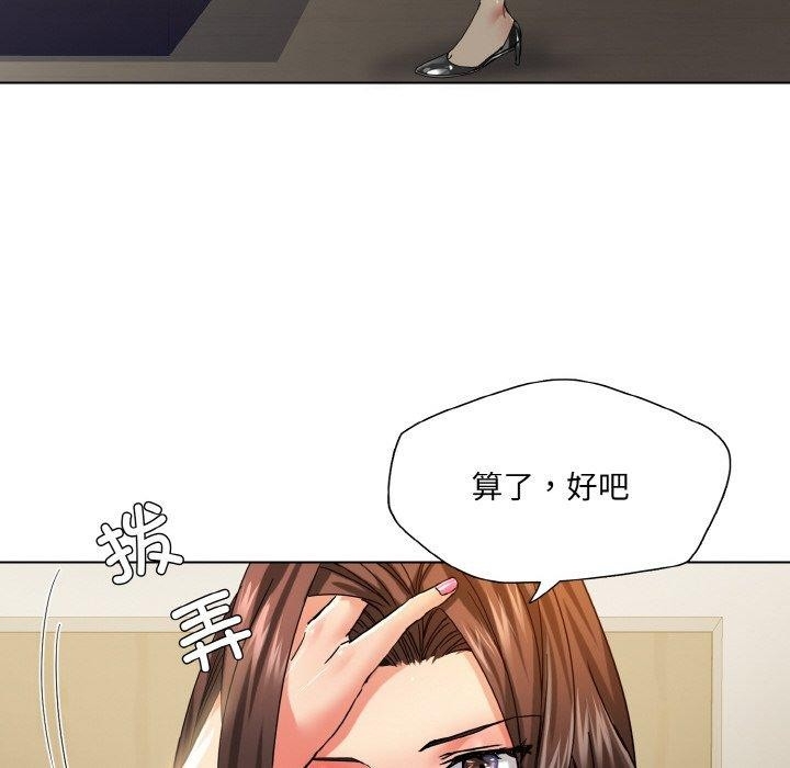 第116张