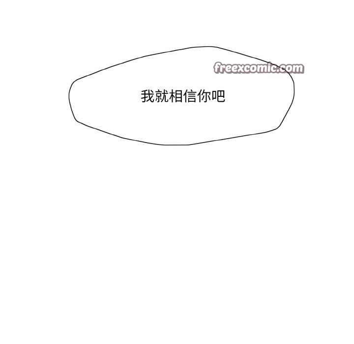 第120张