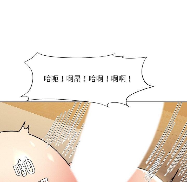 第2张