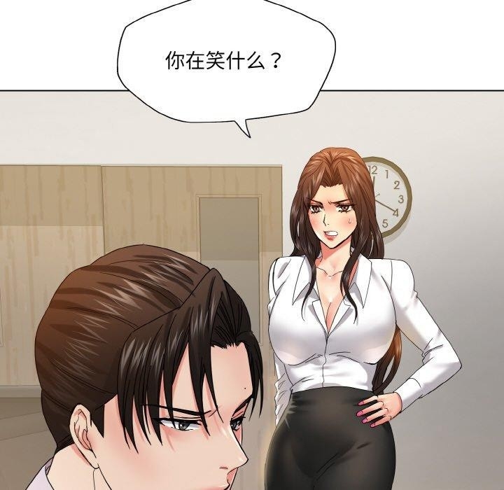 第30张