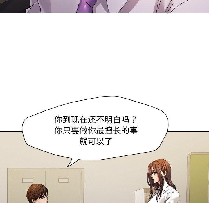 第36张