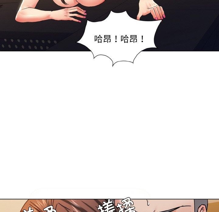 第45张
