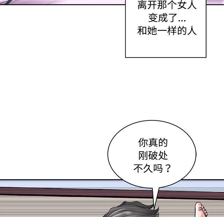 第55张