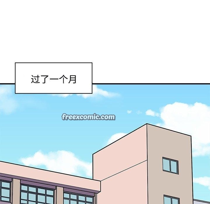第89张