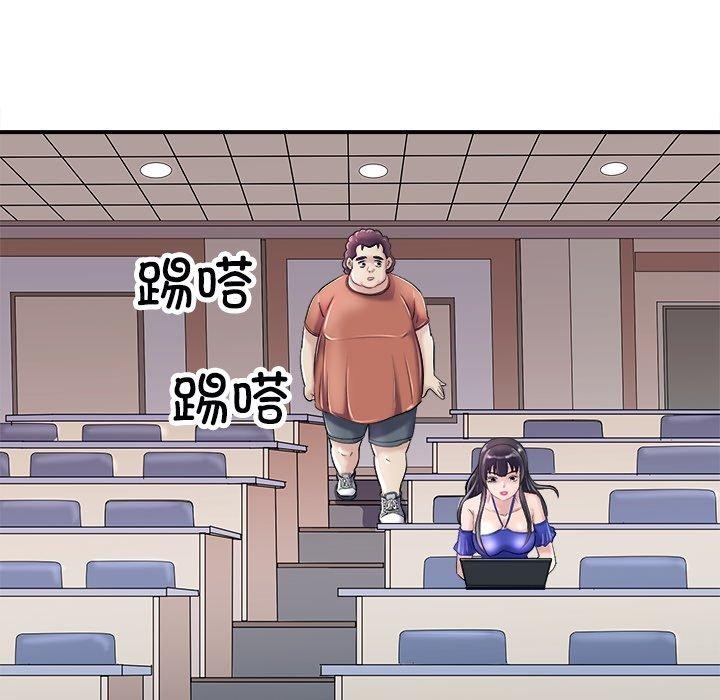 第92张