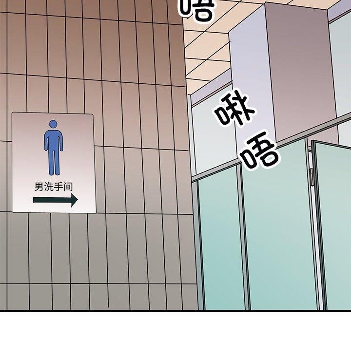 第121张
