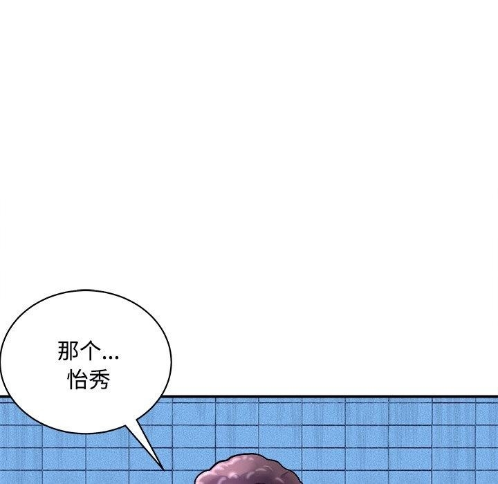 第122张