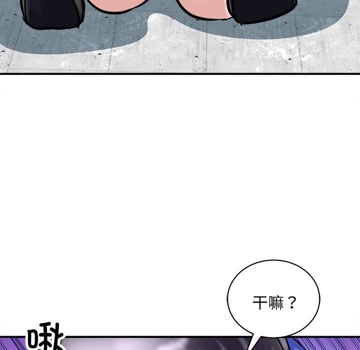 第128张