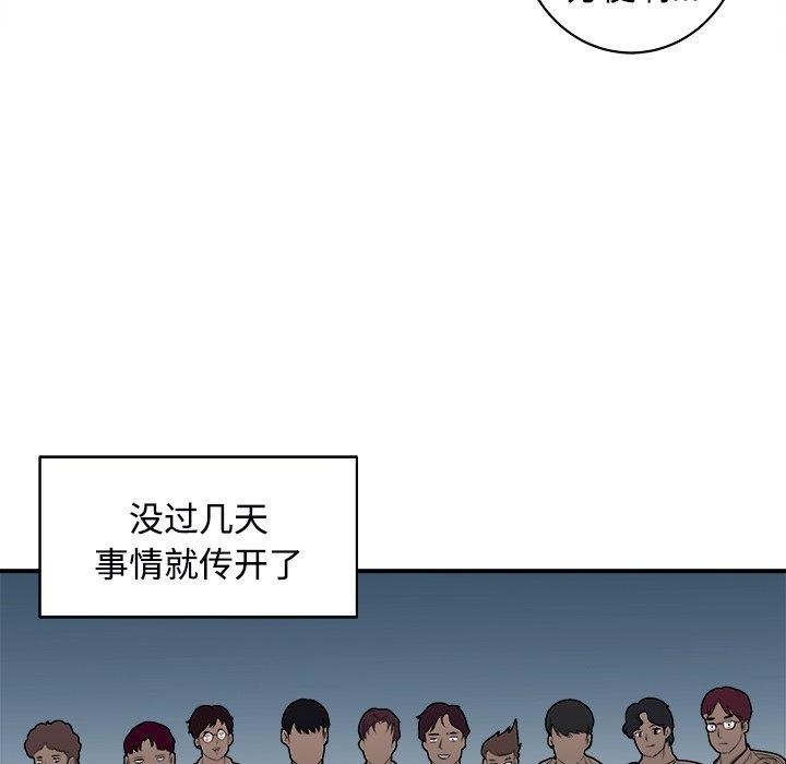 第137张