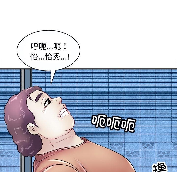 第147张