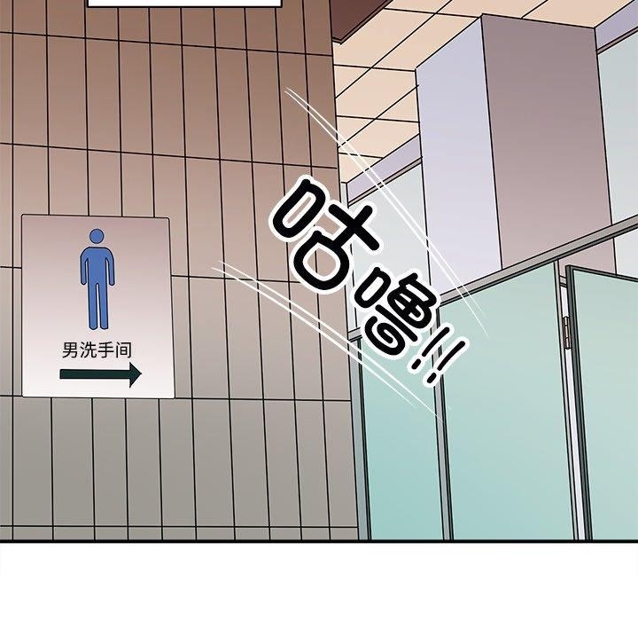 第168张
