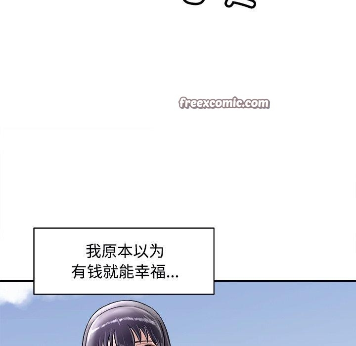 第2张