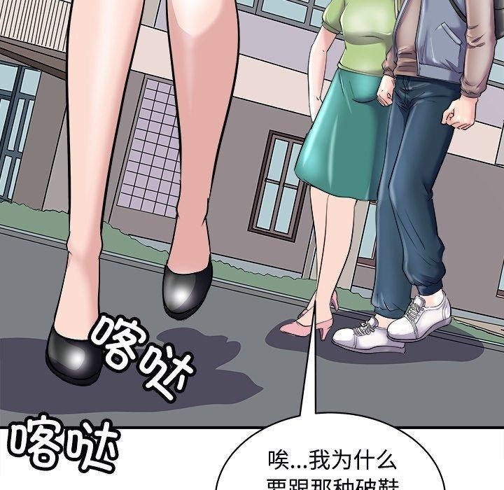 第22张