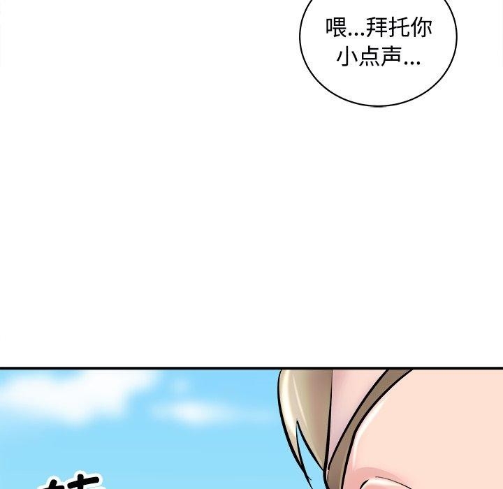 第45张