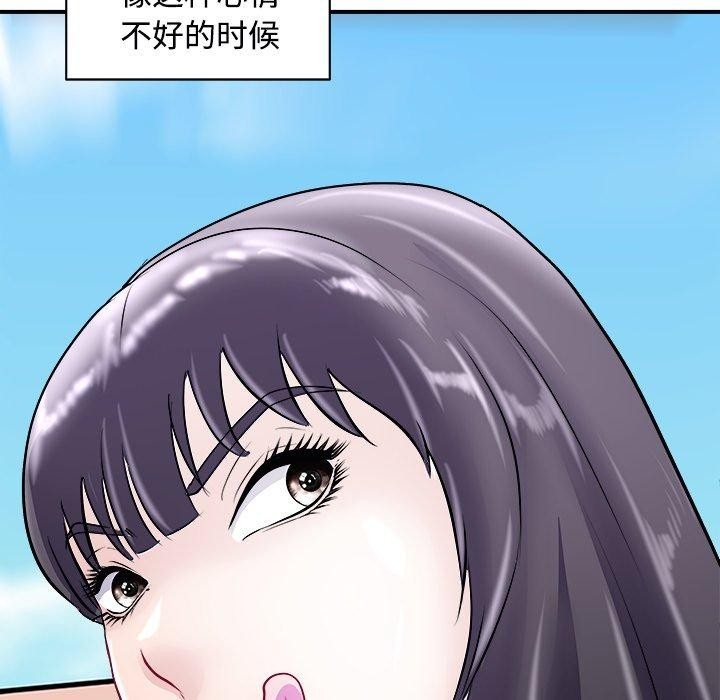 第53张