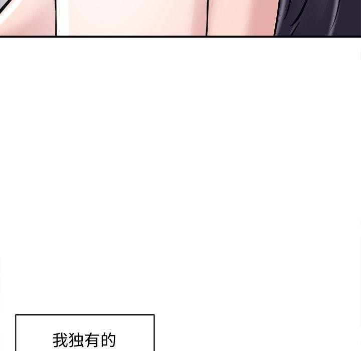 第59张
