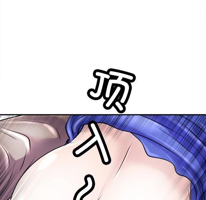 第84张