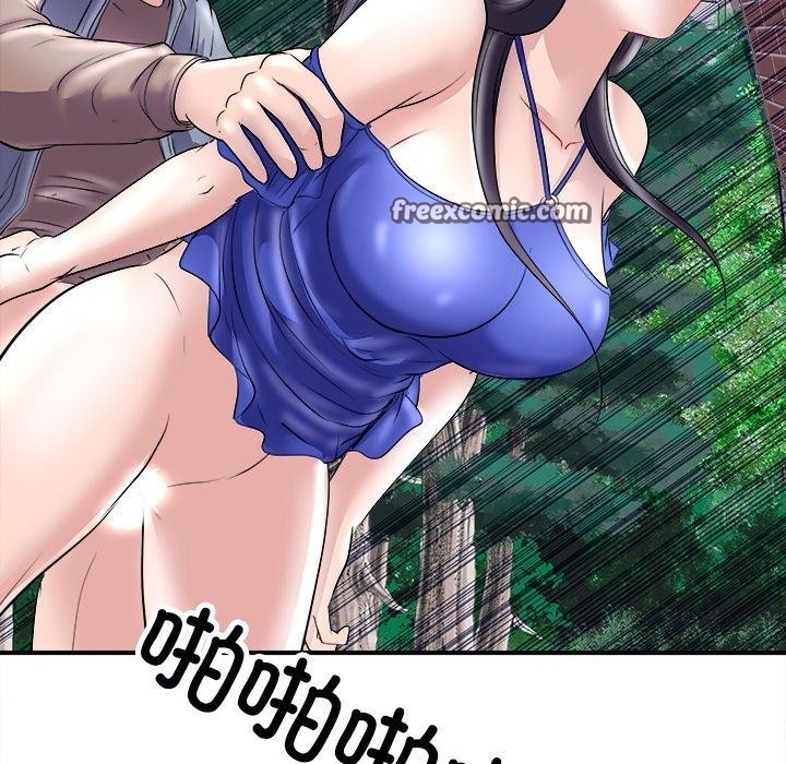 第91张