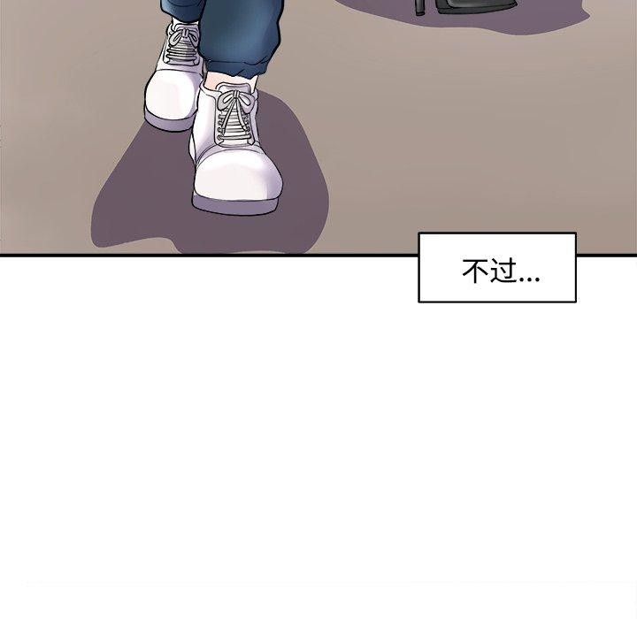 第104张