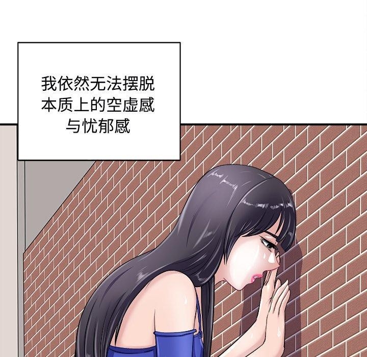 第107张