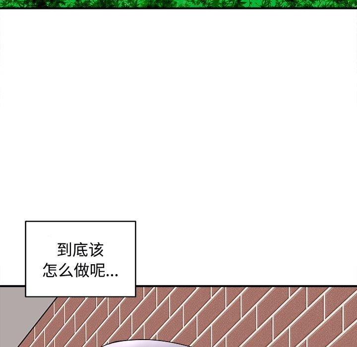 第117张