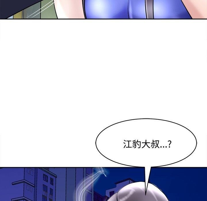 第149张