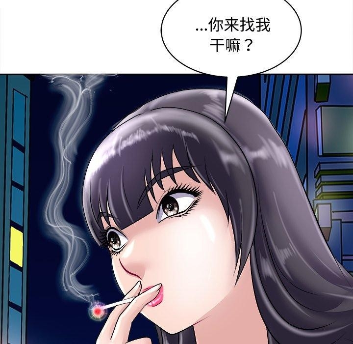 第154张