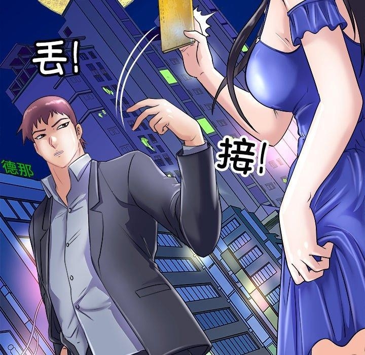 第166张