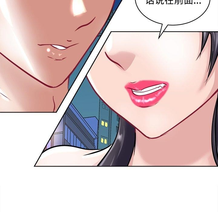 第10张