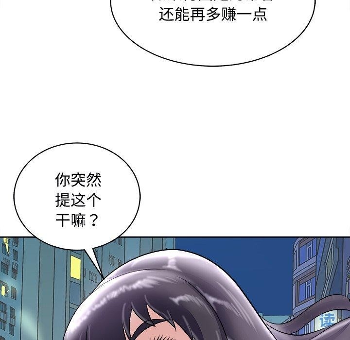 第39张