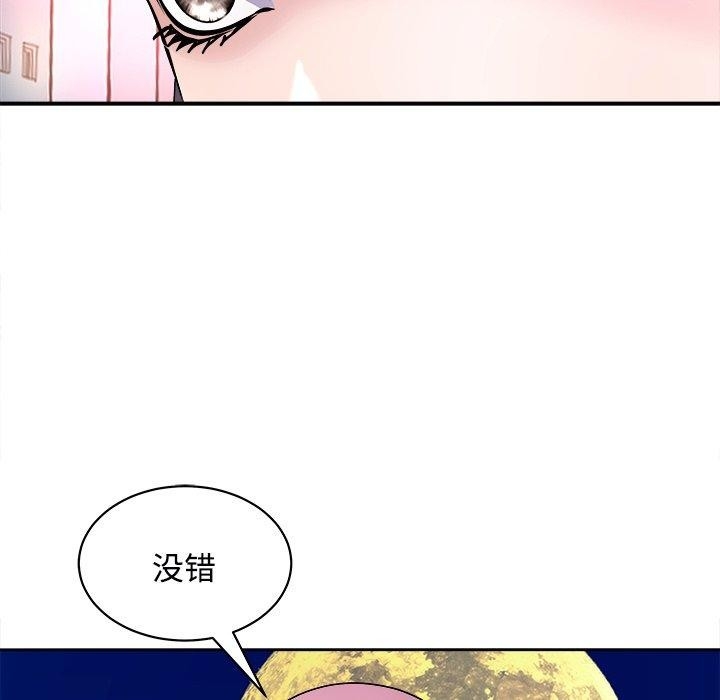 第70张