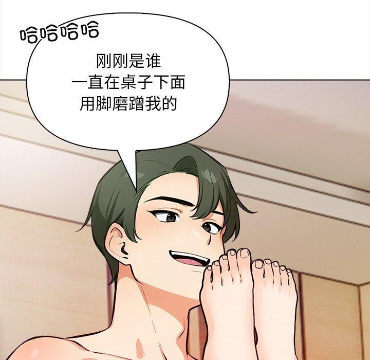 第45张