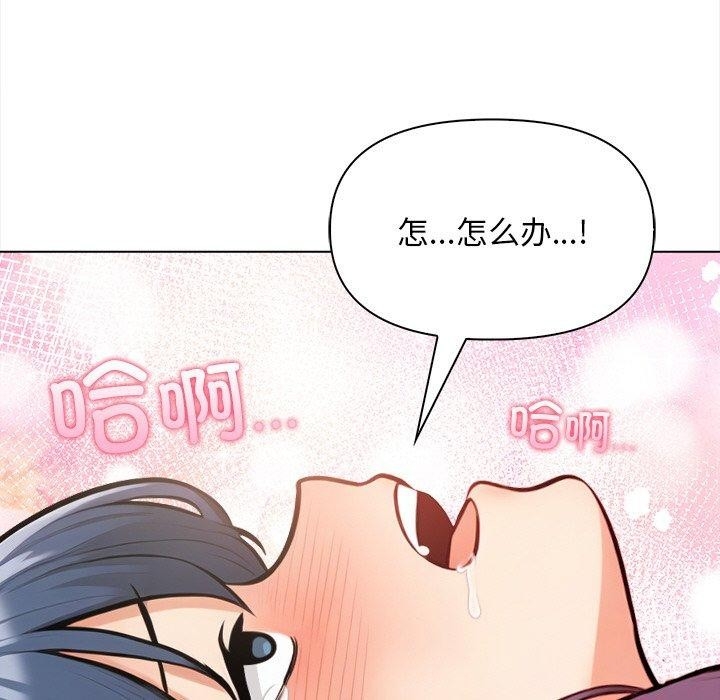 第78张