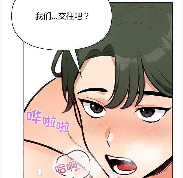 第88张