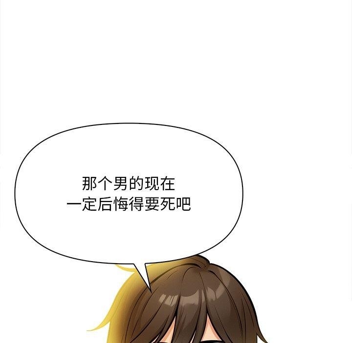 第32张